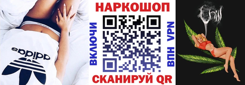 Купить наркотики сайты Усолье мега tor  Мефедрон  КОКАИН  Гашиш  Конопля 
