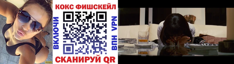 что такое   Усолье  КОКАИН 99% 