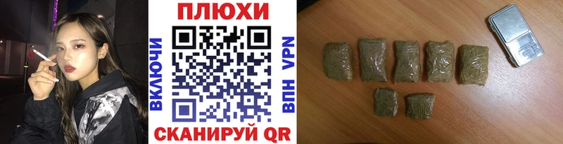 купить наркотик  Усолье  ГАШИШ Ice-O-Lator 