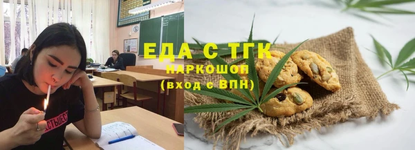 крисы Белоозёрский