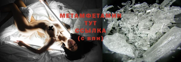 крисы Белоозёрский