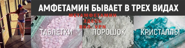 стаф Беломорск