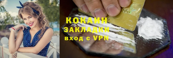 крисы Белоозёрский