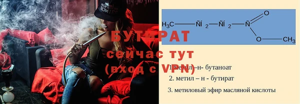 крисы Белоозёрский