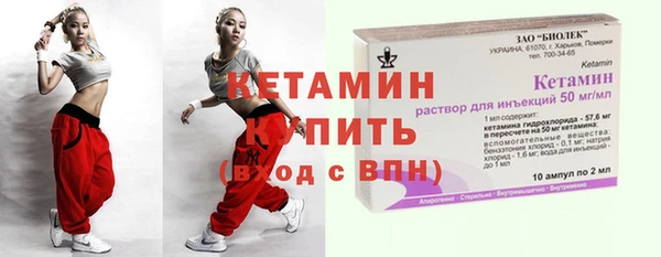крисы Белоозёрский