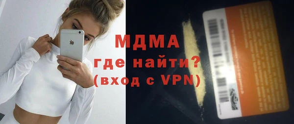 крисы Белоозёрский
