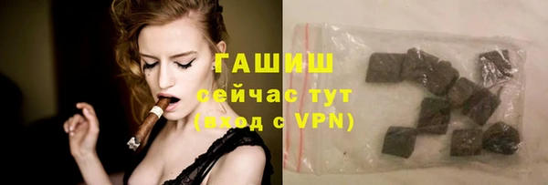 крисы Белоозёрский