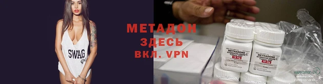 крисы Белоозёрский