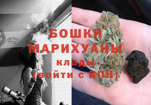 крисы Белоозёрский