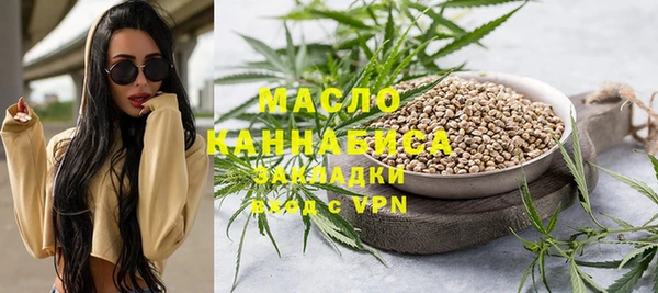 крисы Белоозёрский
