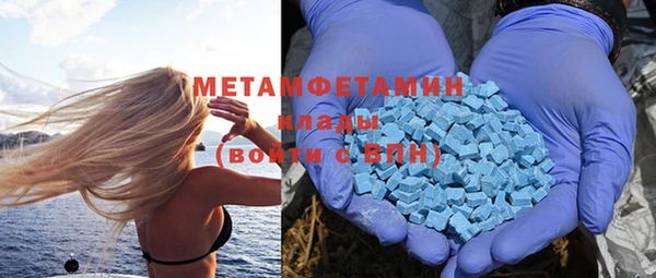 крисы Белоозёрский