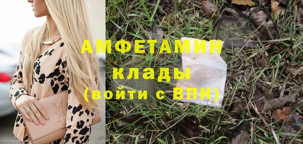 крисы Белоозёрский