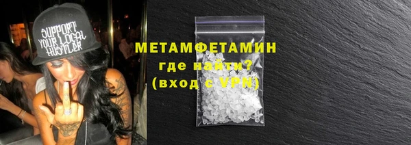 крисы Белоозёрский