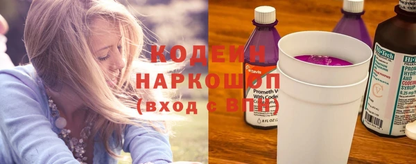 крисы Белоозёрский