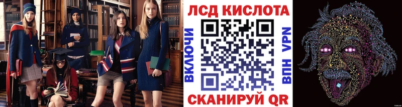 Марки N-bome 1500мкг  дарнет шоп  Усолье 
