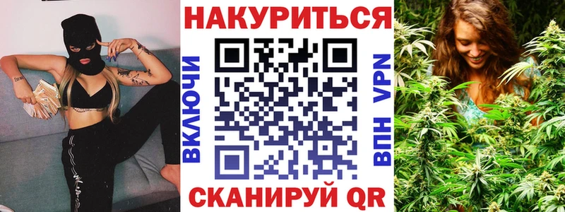 цена   Усолье  Конопля THC 21% 